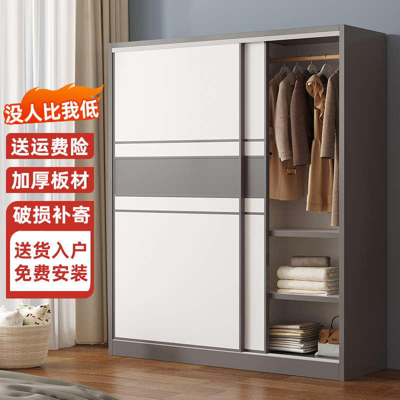 衣柜推拉门家用卧室小户型柜子出租房用经济实木质儿童简易挂衣橱