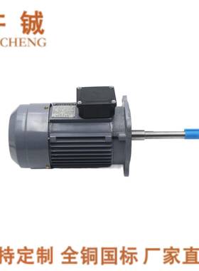 厂家供应 YS8024-750W烘箱长轴电机 多种规格马达三相异步电动机