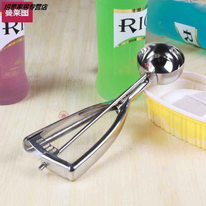 加厚不锈钢冰激凌球勺曲奇勺雪糕冰糕勺舒芙蕾冰淇淋勺挖球器商用