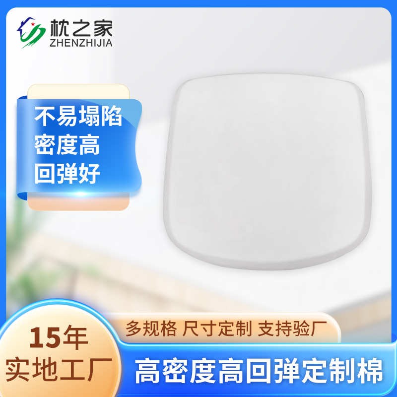 高密度高回弹海绵电竞椅人体工学久坐不累不变形办公椅高回弹海