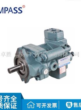 KOMPASS康百世PVS36-A0B1C2D3E0/1HL0/1/2/3-F-R变量柱塞泵