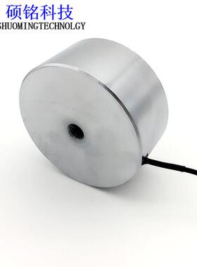 东莞硕电磁S865VJT0X电磁吸盘磁力0KG圆铭型吸盘式起重电磁M铁