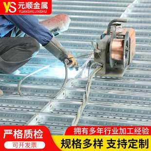 顺钢跳板 钢踏板镀锌元钢 工地钢船用脚手架跳板焊接热镀锌跳板