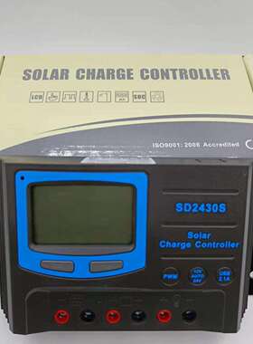 太阳能充放电控制器SD2430S-20A/30A光伏控制器12V24V自适应
