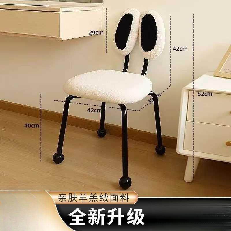 中古螃蟹椅子可旋转卧室书桌靠背化妆椅书房可爱儿童房卡通椅