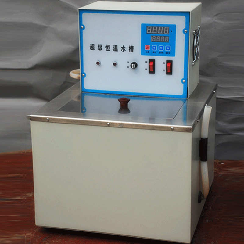 数显水浴水浴水浴辰恒温循环锅锅 天实验室可定锅智能油升降式制