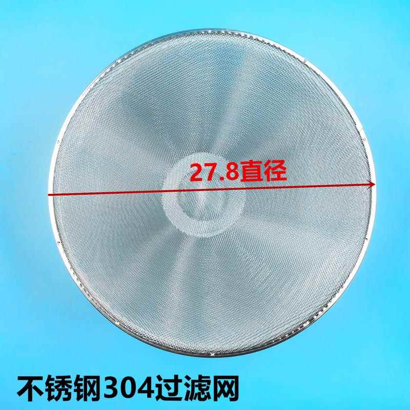 适用老板油烟机过滤网CXW-185-3360油网3395 3390 3360N滤网配件