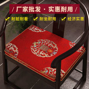 茶椅垫座垫子家用餐圈椅太师椅坐垫海绵防滑棕垫厚 红木椅坐垫中式