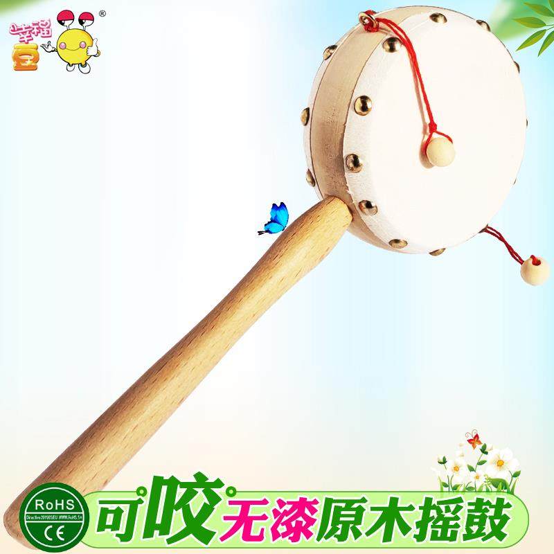 原木拨浪鼓 牛皮婴儿手摇鼓木质玩具新生儿童货郎鼓木制幼儿小鼓
