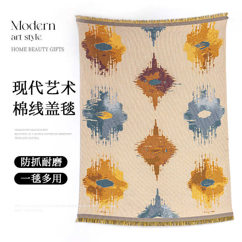 挂毯装饰餐厅米亚新款背景壁毯民族氛围摩洛哥布感宿风波西民加大,居家布艺,挂毯/壁毯,淘宝优惠券,粉丝福利购,淘宝优惠卷