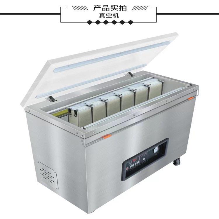 鑫沃发 650型850型大米砖块真空包装机 花生碎真空封口机  带模具