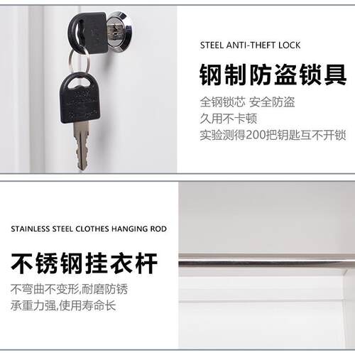 钢制更MZ-G002衣员工储物柜间多门保皮管柜健身房浴室铁车柜带锁