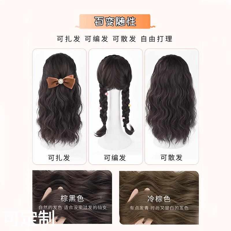 假发女长发麻花辫子发箍假发一体水波纹半头套仿真发鱼骨辫假发片