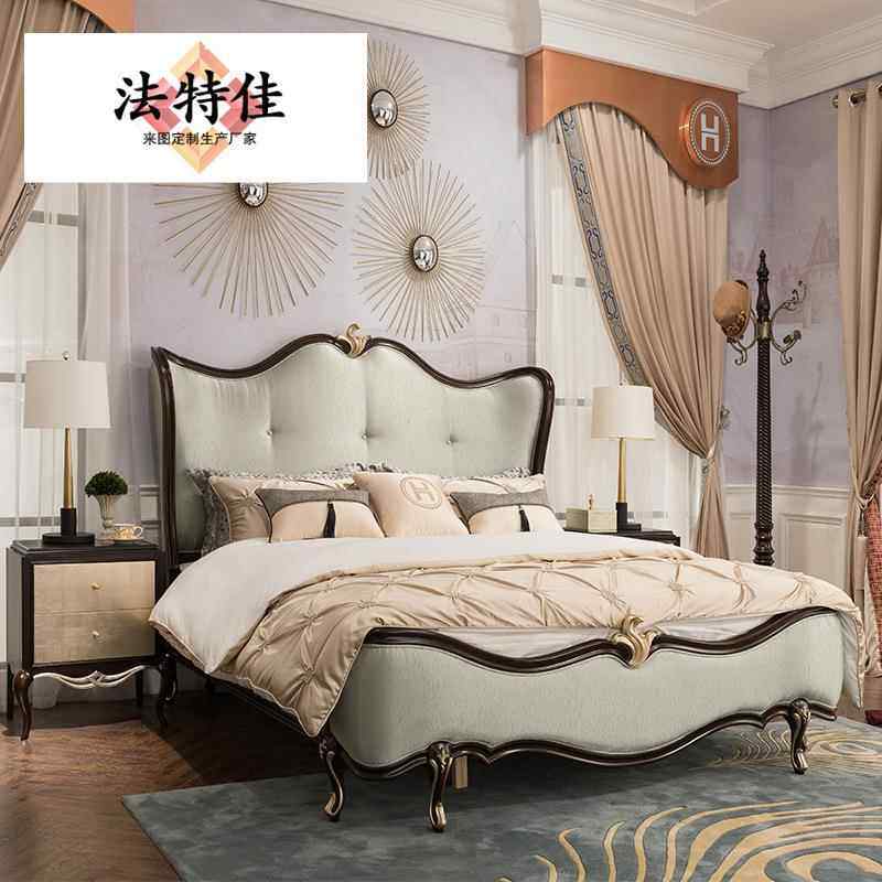 新典法古式轻奢床白双式色皮IXT床欧实木人床主卧简欧布艺公主床