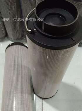 400504-00110X7706933222188161226-2779AF55014