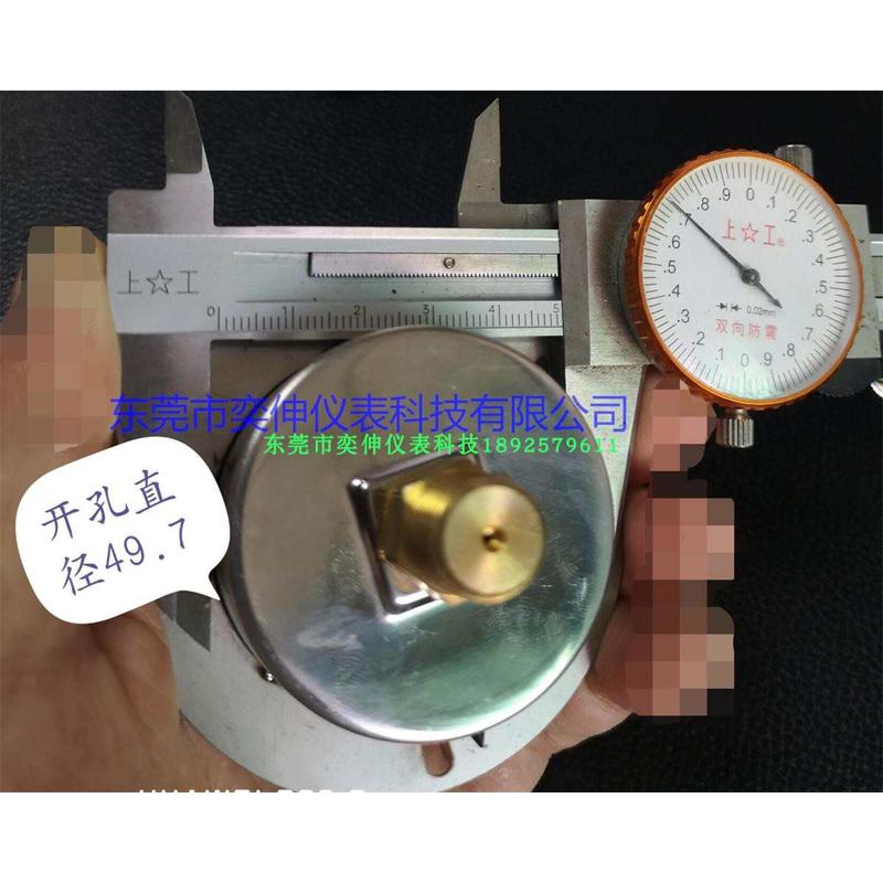 轴向真空表-1bar/-30inHg-0，50MM抗震真空压力表，负压表
