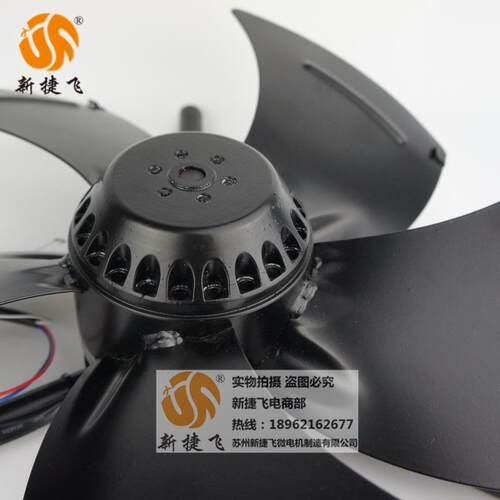 330FZL3-4WJ 外转子风机XJF MOTOR 苏州新捷飞微电机制造有限公司