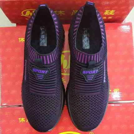 正品春夏老北京布鞋女鞋底防滑底中老年软健步鞋轻便宽妈妈厚松休