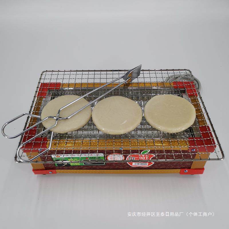 小型电烤炉湖南烤糍粑烤年糕烤豆腐饵块机家用烤火炉取暖器炉