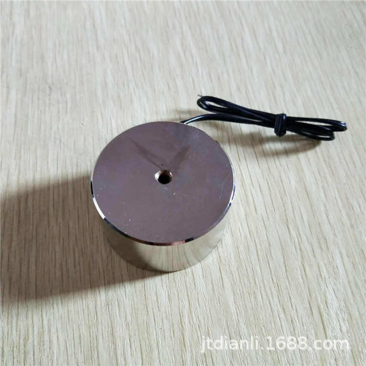 /电磁铁直径50电磁50mm磁力吸盘27mm吸盘式2712v24vdcp50公斤 高