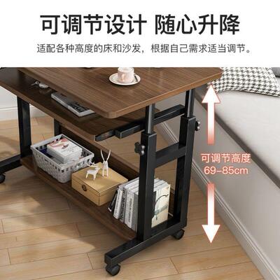 pc pad computer laptop stand laptop study on bed desk table/