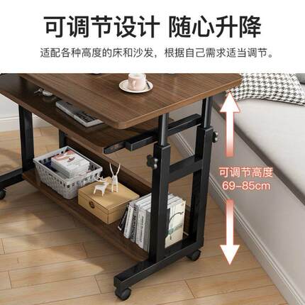 pc pad computer laptop stand laptop study on bed desk table/