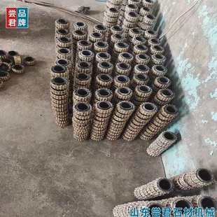 石材花岗石60 面面荔枝磨头 大理石轮点打磨t303磨头石料荔枝麻