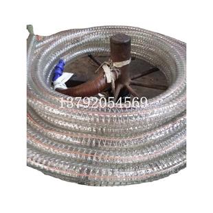 40度PVc防静电钢丝油管 150mm油罐车专用钢丝油管耐寒