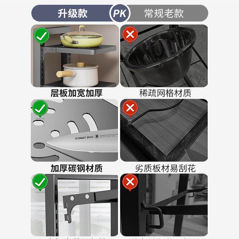 新款直销厨房置物架锅具收纳架家用落地多功能锅架下水槽橱柜分层
