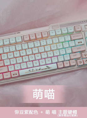 珂芝K75Lite版机械键盘三模无线蓝牙RGB电竞游戏侧刻平板电脑键盘