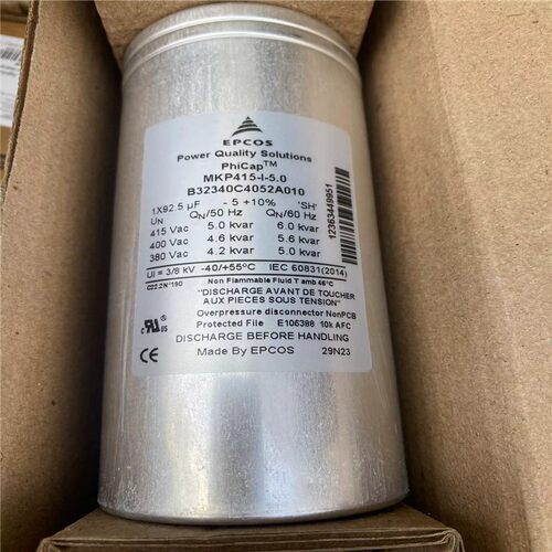 EPCOS薄膜电容器B32362-C5107-J000 500V100uF 5%电力电容MKK MKP