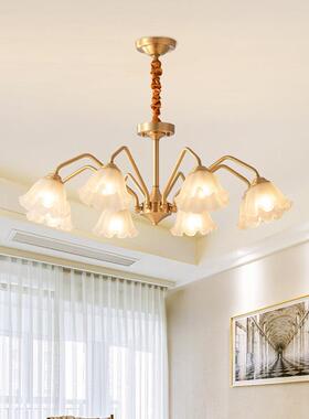 法式客厅吊灯美式轻奢复古主卧餐厅高级感顶灯中古奶油风全铜灯具