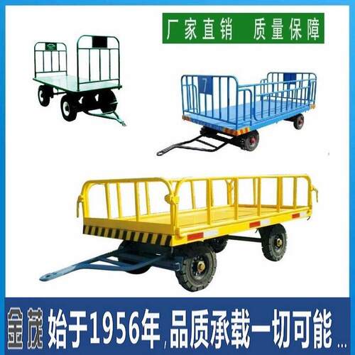 牵引平板载拖车 GOLDMILL重牵引平板拖挂 大型牵引车式平板车 板