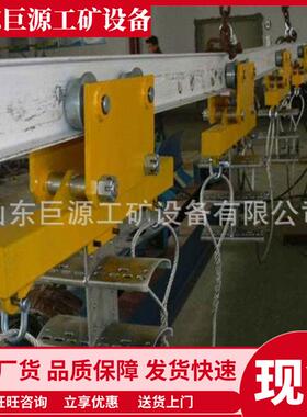 DQ30/0.5气动单轨吊 运行平稳煤矿气动单轨吊 操作简单气动单轨吊