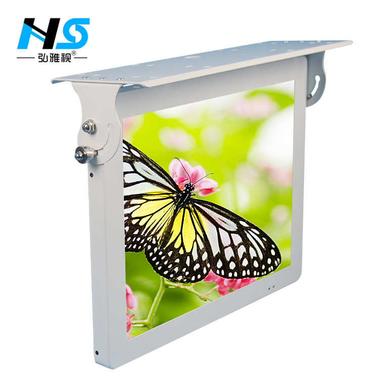 车载显示器高清广告屏17寸19寸22寸车用led显示屏折叠式车载电视