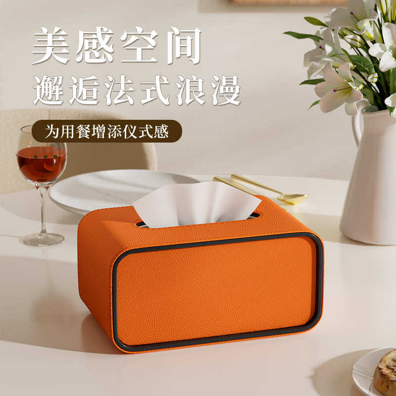 新款创意椭圆形轻奢纸巾盒客厅卧室桌面餐巾纸收纳盒抽纸盒高级感,家居饰品,装饰纸巾盒,淘宝优惠券,粉丝福利购,淘宝优惠卷