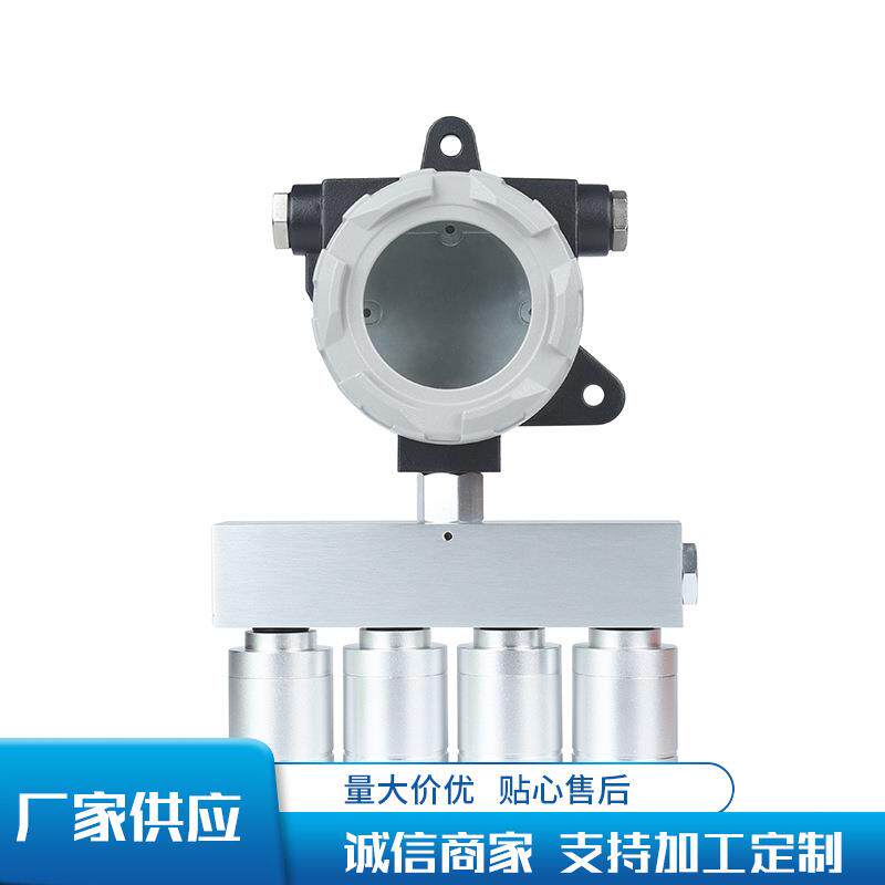 不锈钢气体传感变送器外壳 仪表壳体变送器壳体 气体检测器壳外壳