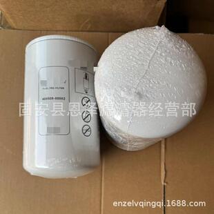 400508-00062柴油滤芯油水分离器挖掘机柴油滤芯矿山液压油滤芯