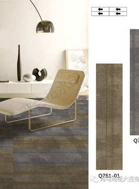 商用E9000-2方块地毯 PE方块办公地毯 耐脏全铺会议室方块地毯