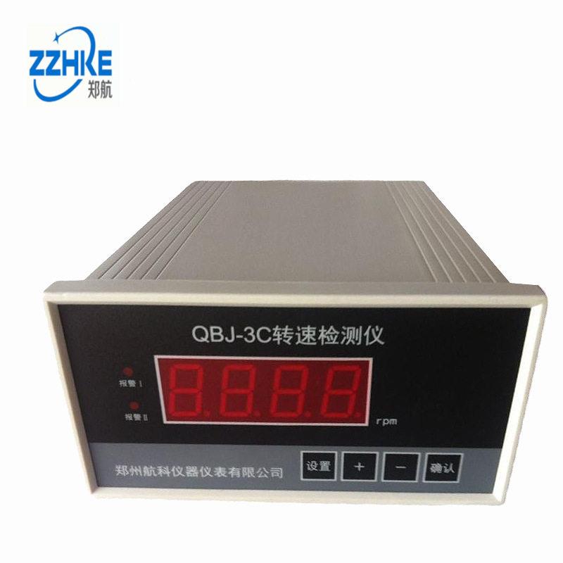 QBJ-C转速检测仪郑州航科专业大型旋转机械的转速和振动检测
