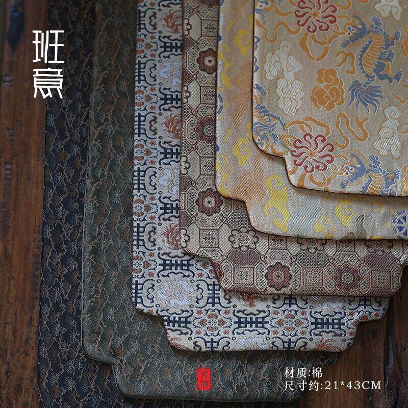 班意新中式织锦干泡茶席和风禅意桌旗棉麻印花田园餐桌布艺茶杯垫