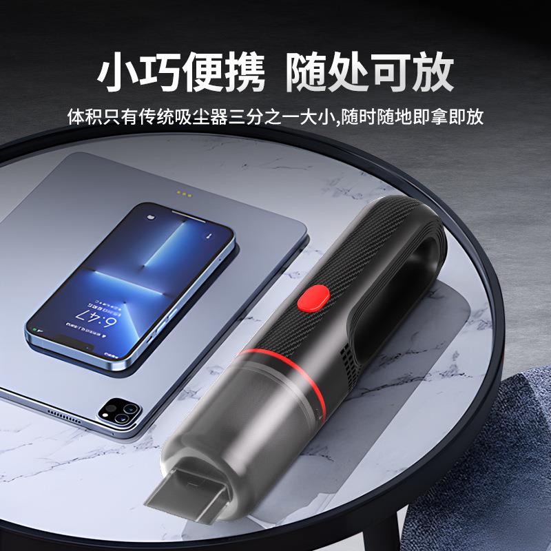 车载吸尘器无线充电迷你家用小型桌面吸尘器手持式大吸力车用除尘