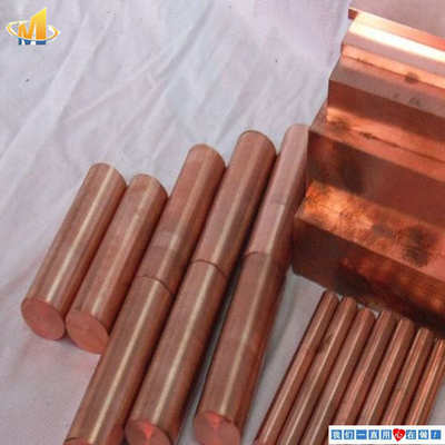 铬c18150铜锆铜板电极供应c18200铬 棒锆