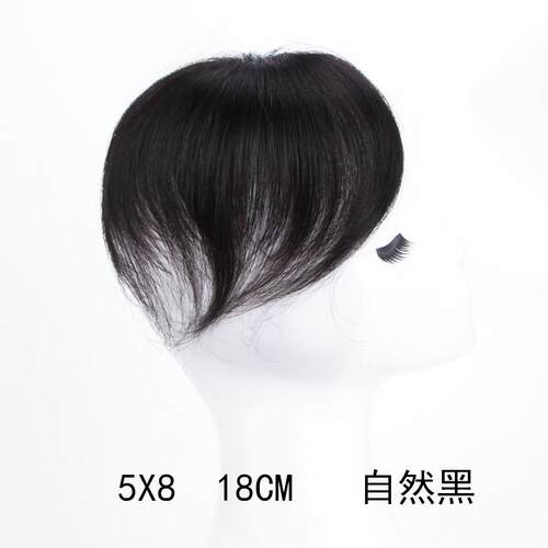 正品遮头女顶遮白发真发顶片假发补发片头顶补发发块遮头递针假发