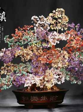 新款天然水晶摇钱客厅酒摆柜玄关招财装饰品开业树乔送礼家居件简