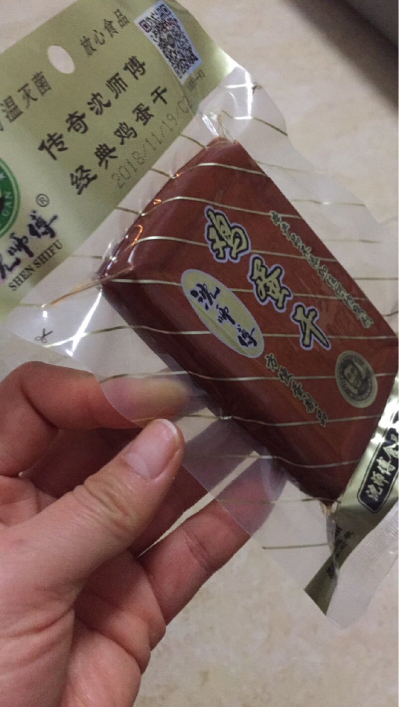 沈师傅 经典酱香味鸡蛋干  100g*10袋 图1