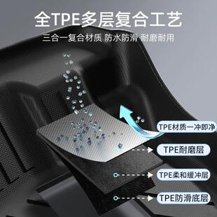 gs5 适用于广汽传祺系列专用14 ga3 gs8 gs3影速tpe汽车脚垫 25款