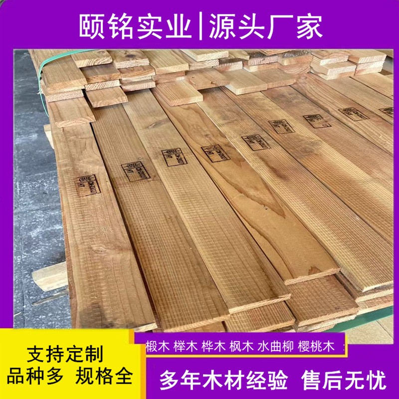 出口货物枕木熏蒸木方免熏蒸三角木集装箱烫标木楔子IPPC海关木条