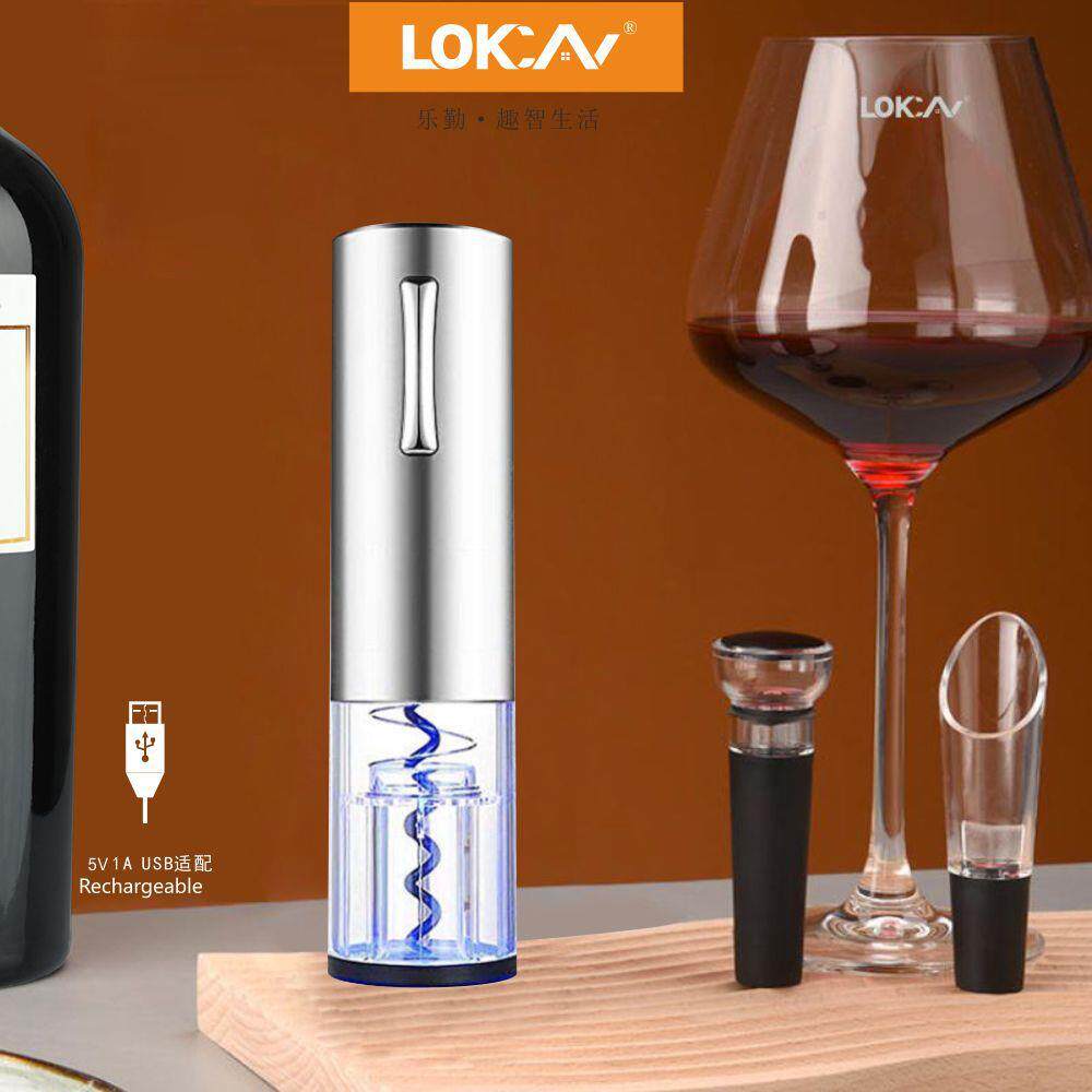电动红酒开瓶器红酒酒具套装葡萄酒自动式启瓶器红酒开瓶器不锈钢