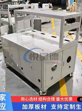 供应自动化设备机架非标钣金加工焊接方管焊接机自动化机架框架